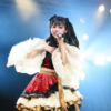 Nazuna Mori