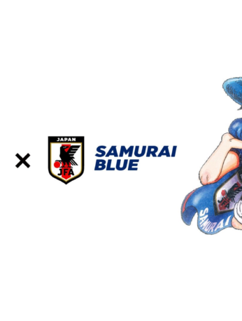 ONE PIECE lanzó una colaboración especial con la Selección de Japón, reuniendo a Luffy y los Samurai Blue rumbo al Mundial 2026.