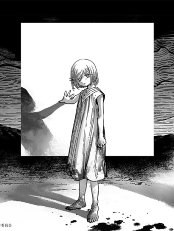 Nakamura Hak lanza su primer sencillo físico con los tres endings de Witch Hat Atelier