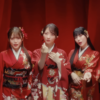 ClariS interpreta "Hitokoto", opening oficial del anime The Ogre's Bride.