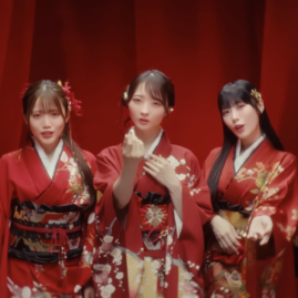 ClariS interpreta "Hitokoto", opening oficial del anime The Ogre's Bride.