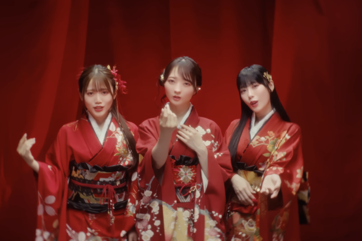 ClariS interpreta "Hitokoto", opening oficial del anime The Ogre's Bride.