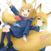 Primer anuncio oficial del anime Yura Yura Queen, basado en el manga de Gido Amagakure.