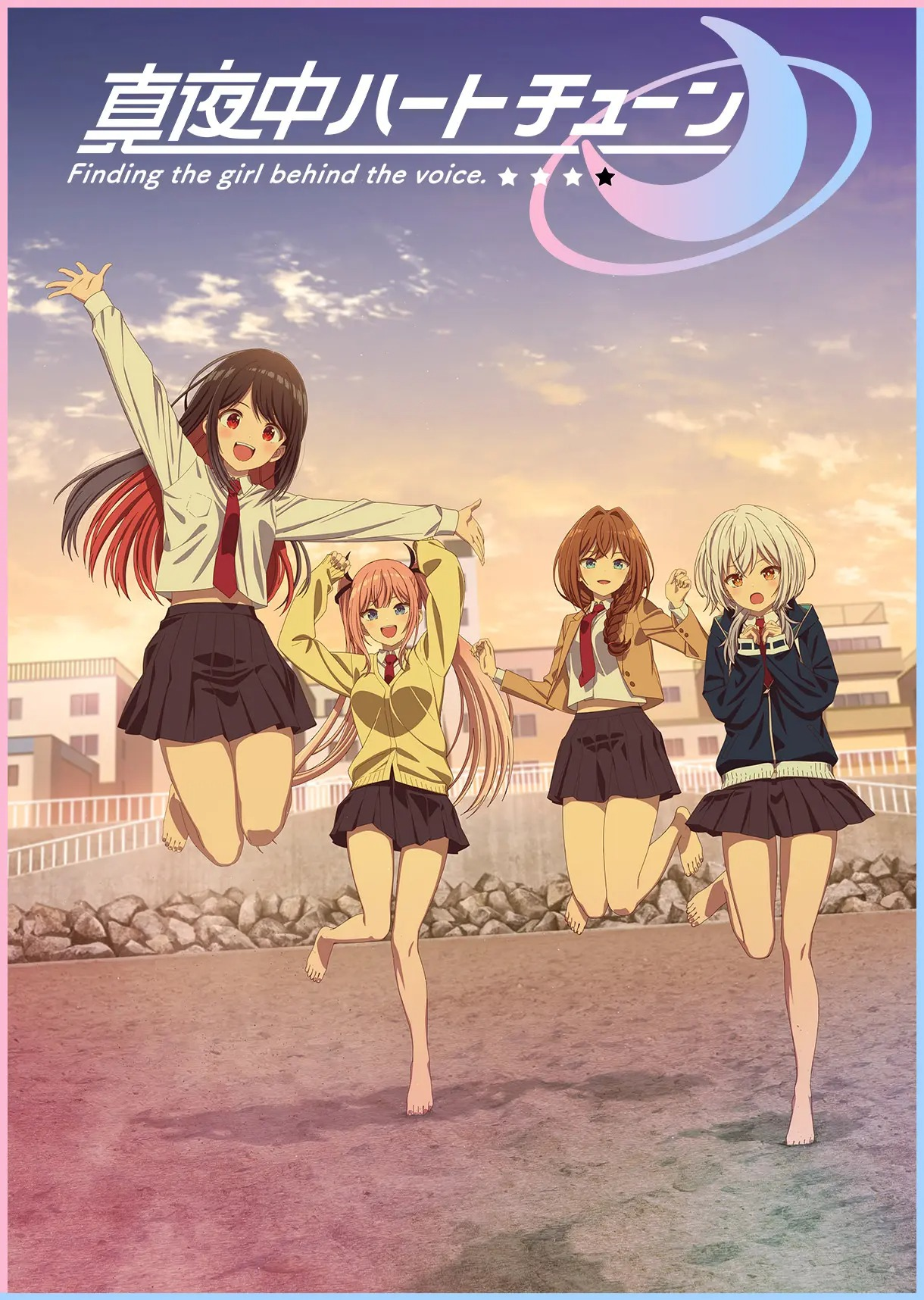 Arisu, Riina y Mito Yamabuki en el visual de la segunda temporada de Mayonaka Heart Tune, anunciada para 2027.