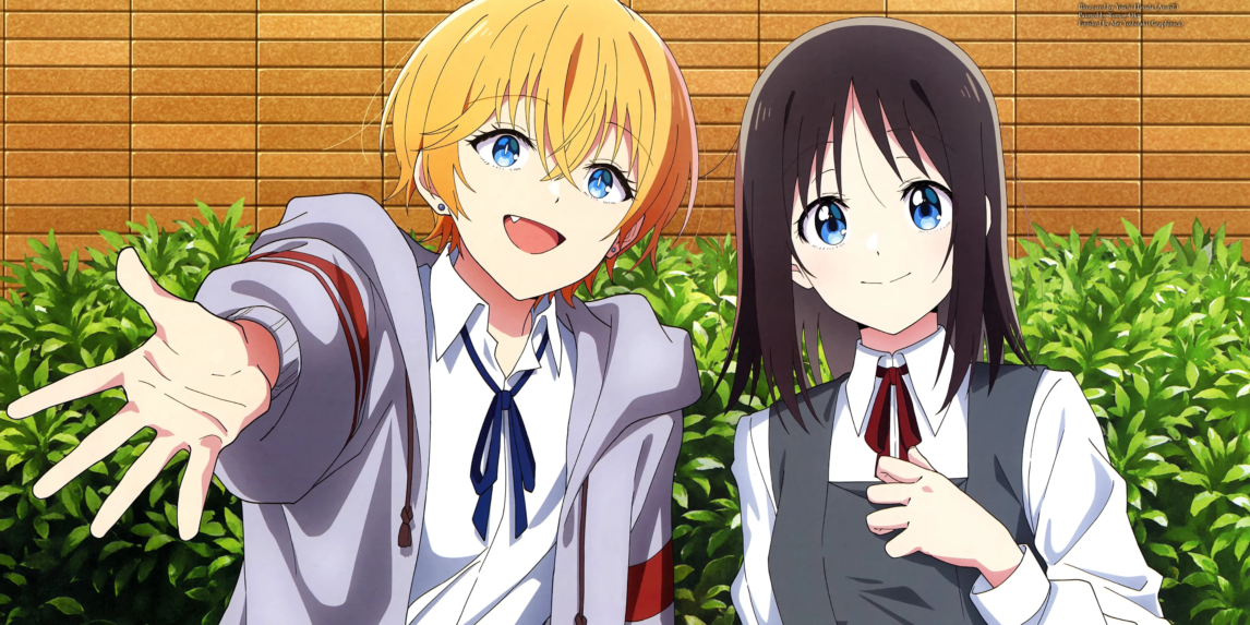 Hana Haruyama y Mizuki Usurai en una ilustración de Hana wa Saku, Shura no Gotoku, manga que finalizará en agosto de 2026.