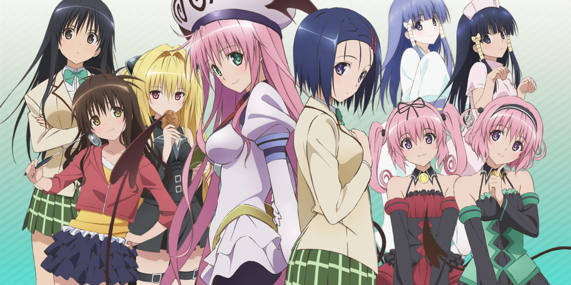 Ilustración oficial de To LOVE-Ru para el anuncio del nuevo one-shot conmemorativo por el 20.º aniversario de la franquicia.