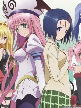Ilustración oficial de To LOVE-Ru para el anuncio del nuevo one-shot conmemorativo por el 20.º aniversario de la franquicia.