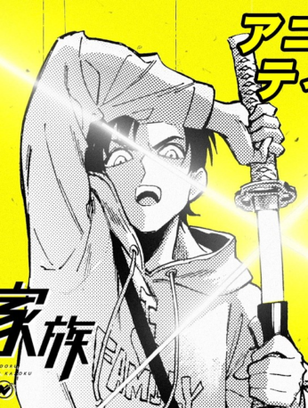 Primer visual promocional del anime Millennium Family con Theo, protagonista de la historia creada por Sho Kasugai.