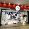 Entrada del Pokémon Center MEGA TOKYO en Sunshine City, Ikebukuro, antes de su reapertura programada para agosto de 2026.