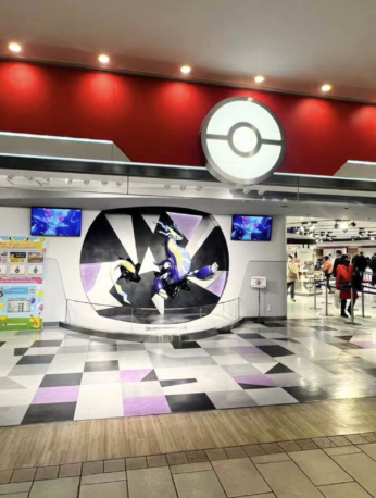 Entrada del Pokémon Center MEGA TOKYO en Sunshine City, Ikebukuro, antes de su reapertura programada para agosto de 2026.