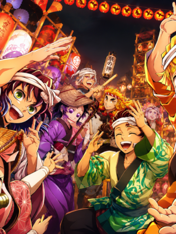 Ilustraciones oficiales de Demon Slayer y Witch on the Holy Night creadas por ufotable para el festival Awa Odori 2026 en Tokushima.