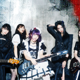 Cartel oficial del concierto de BAND-MAID en la Ciudad de México como parte del World Tour 2026.