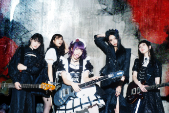 Cartel oficial del concierto de BAND-MAID en la Ciudad de México como parte del World Tour 2026.