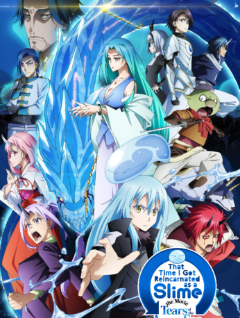 Póster de That Time I Got Reincarnated as a Slime la Película: Lágrimas del Mar Celeste, disponible en Crunchyroll.