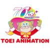 Logotipo del 70.º aniversario de Toei Animation junto a personajes emblemáticos del estudio.