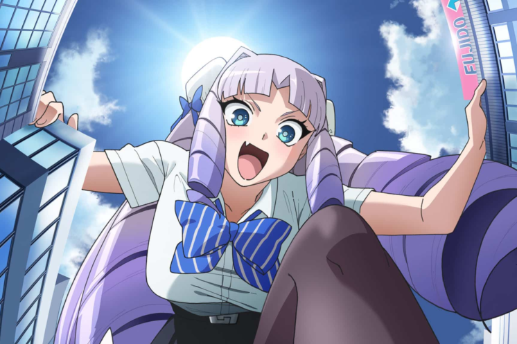 Giant Ojou-sama presenta una nueva imagen promocional y confirma el estreno de su anime para enero de 2027.