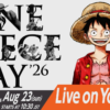 Imagen promocional oficial de ONE PIECE DAY '26 con Luffy y los Sombrero de Paja.