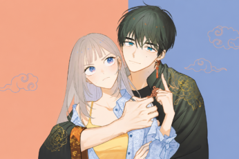 Ilustración de Yang Can't Live Alone, manga de sooncha que finalizará tras un conflicto con Square Enix.