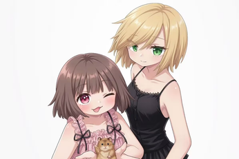 Mii-chan to Yamada-san enfrenta críticas antes de su estreno