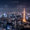 Japón aumentará las tarifas para renovar el estatus de residencia y solicitar la residencia permanente desde octubre de 2026.