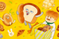 Imagen promocional del anime Pan Dorobo (The Bread Thief), basado en los libros de Keiko Shibata.