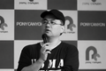 Yuji Yanase, director de The World's Strongest Rearguard y numerosas series de anime, falleció a los 59 años.