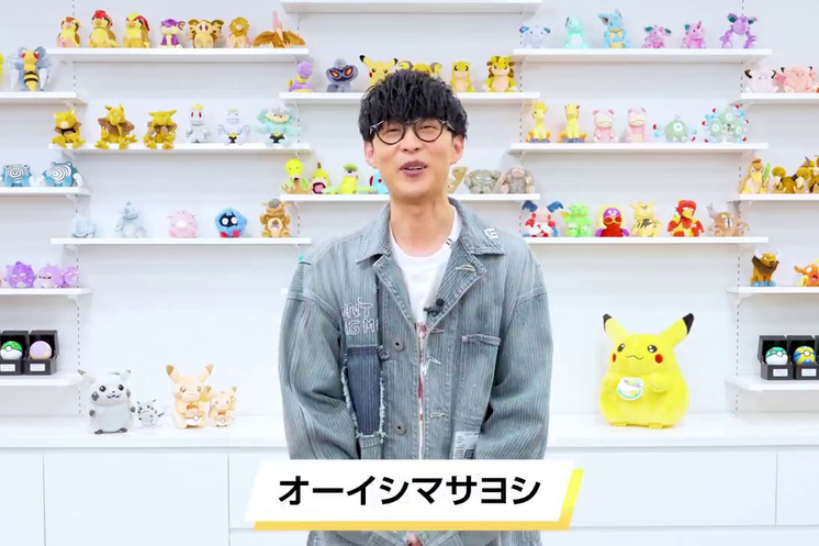 Pokémon celebra 30 años con una canción de 22 minutos que menciona a sus 1025 criaturas