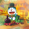 Doraemon y Nobita junto a la Steam-Powered Time Machine de la película 46 de Doraemon, que se estrenará el 5 de marzo de 2027.
