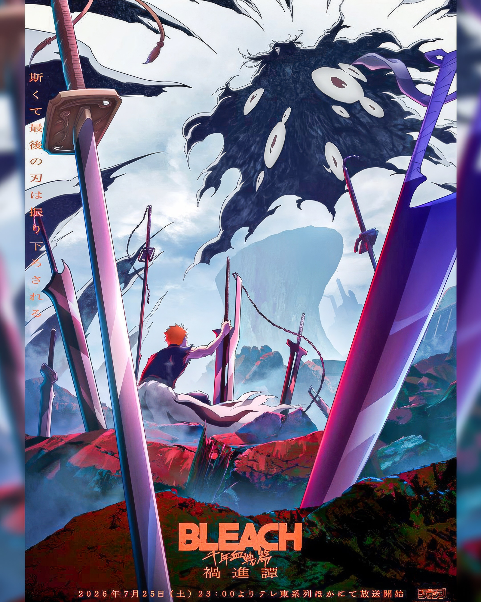 Bleach TYBW retrasa sus episodios 49 y 50 a octubre
