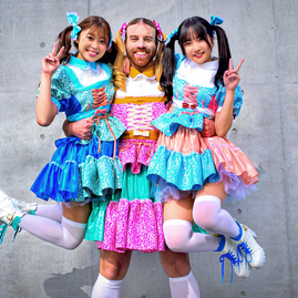 SUZU anunció que se graduará de BABYBEARD el 7 de septiembre de 2026 después de seis años como integrante del grupo.