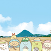 Sumikko Gurashi tendrá una quinta película de anime en 2027