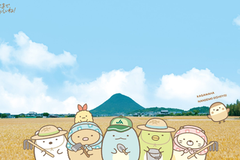 Sumikko Gurashi tendrá una quinta película de anime en 2027