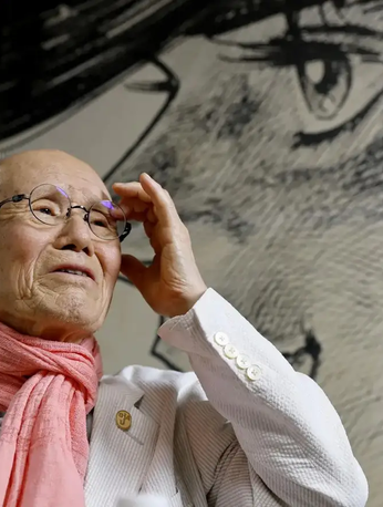 Tetsuya Chiba