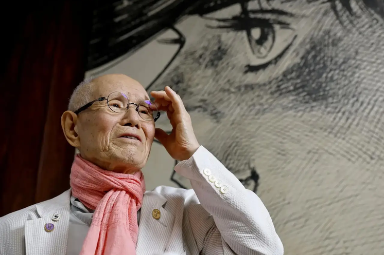 Tetsuya Chiba