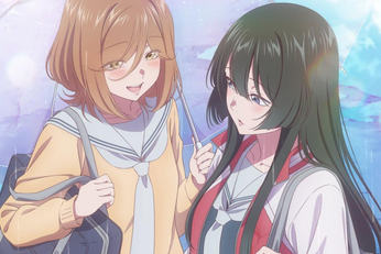Amayo no Tsuki presenta tráiler y reparto para 2027