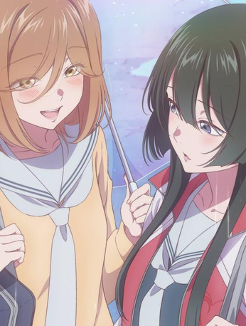 Amayo no Tsuki presenta tráiler y reparto para 2027